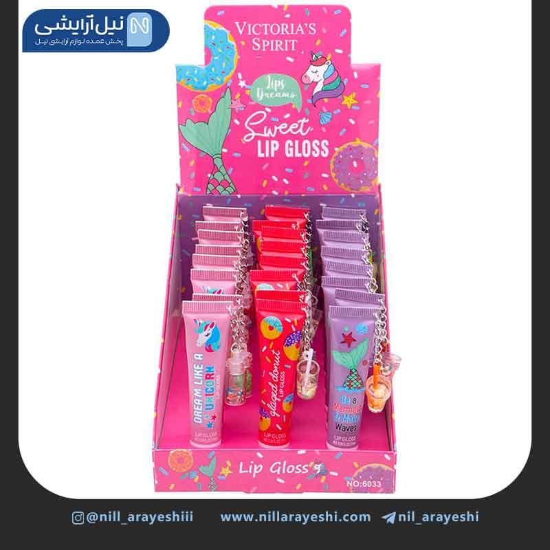 لیپ گلاس شاین دار فانتزی آویز دار ویکتوریا اسپیریت کد 6033