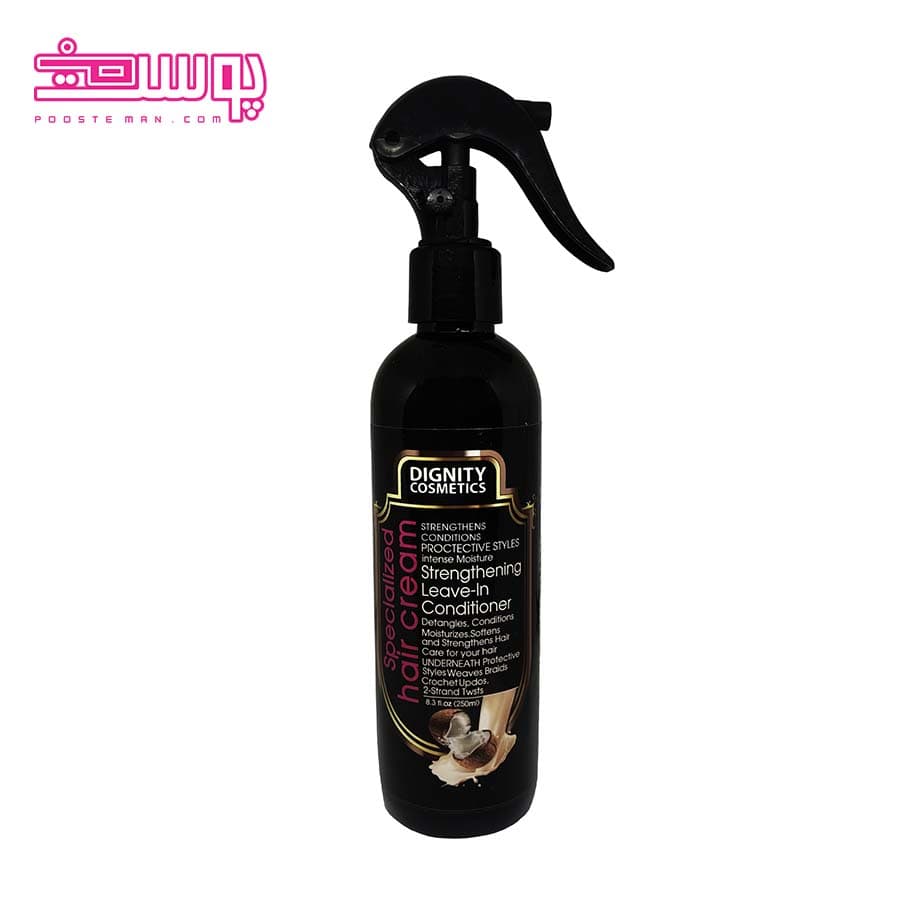 کرم مو دیگنیتی حجم 250ml