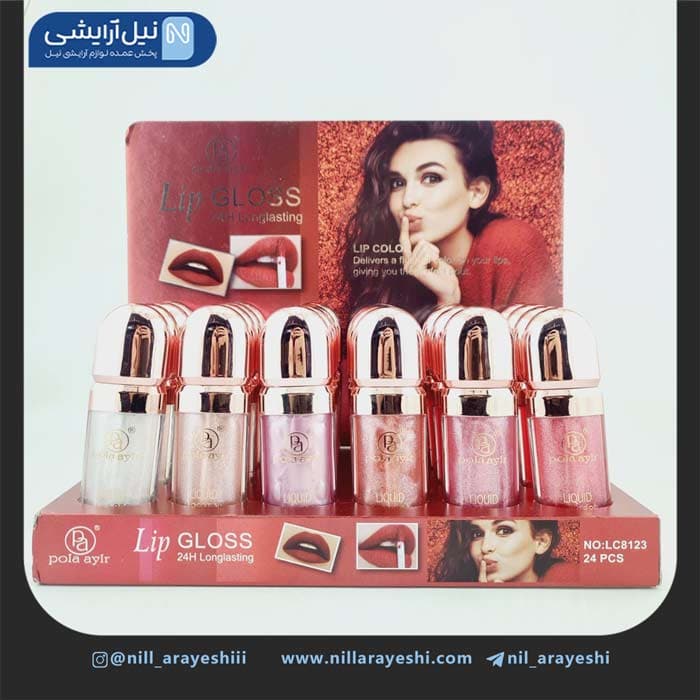 لیپ گلاس شاین دار طرح کیکو پولا آیلر کد lc8123