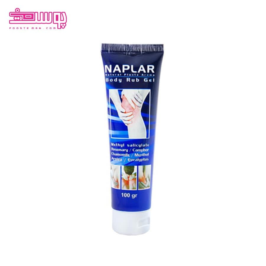 ژل ضد درد ناپلار مدل Rub Gel حجم 100ml