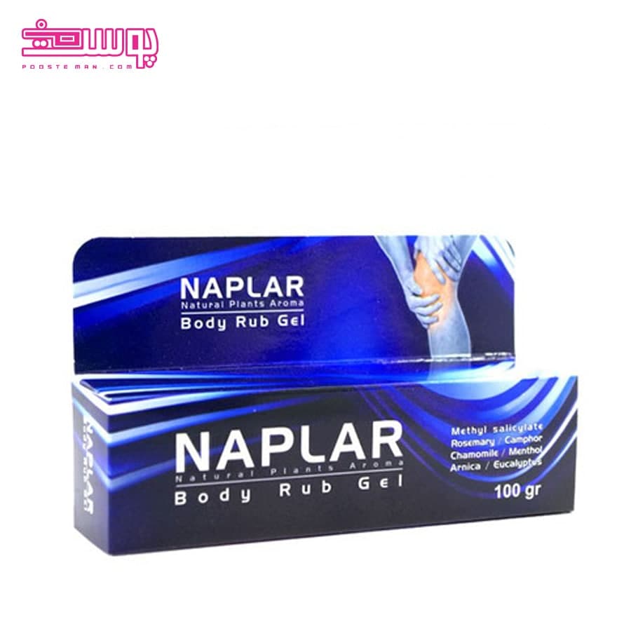 ژل ضد درد ناپلار مدل Rub Gel حجم 100ml — تصویر ۲