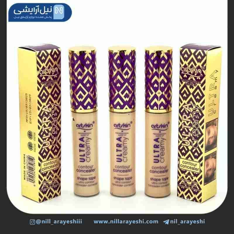 کانسیلر مایع آرت اسکین سری اولترا کد as973144 — تصویر ۳