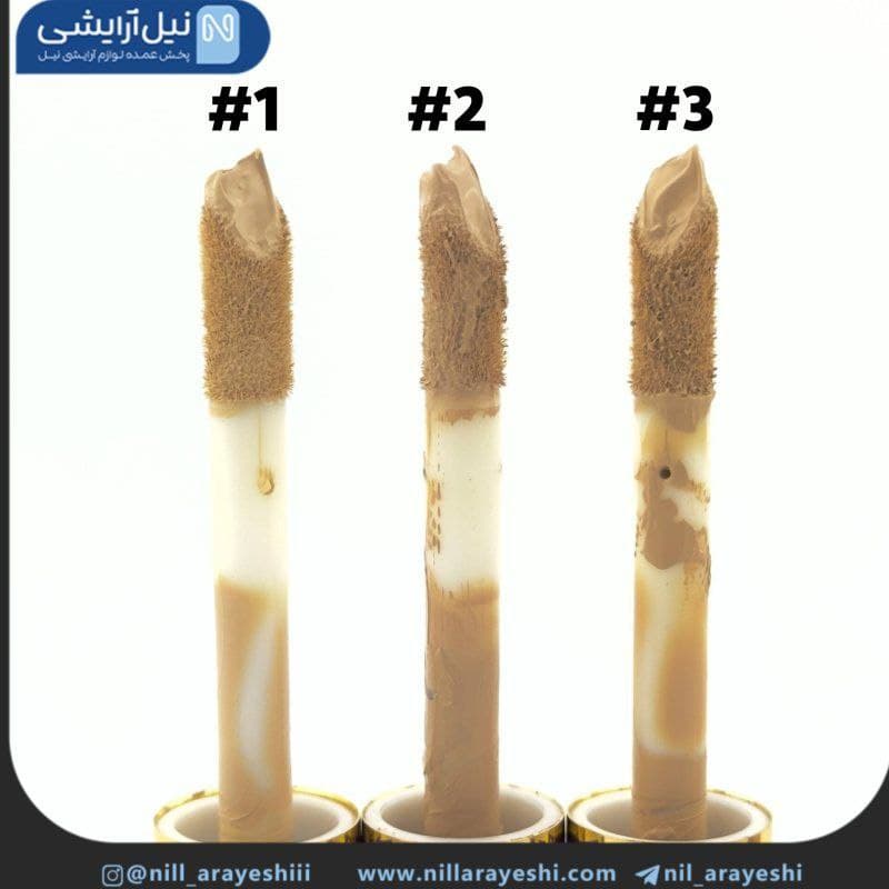 کانسیلر مایع آرت اسکین سری اولترا کد as973144 — تصویر ۲