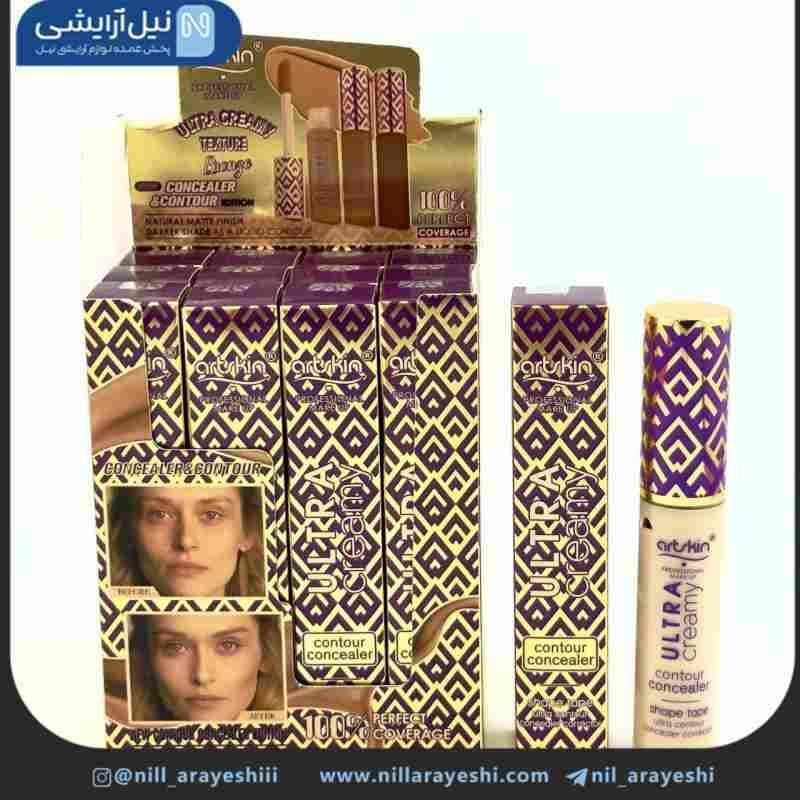 کانسیلر مایع آرت اسکین سری اولترا کد as973144