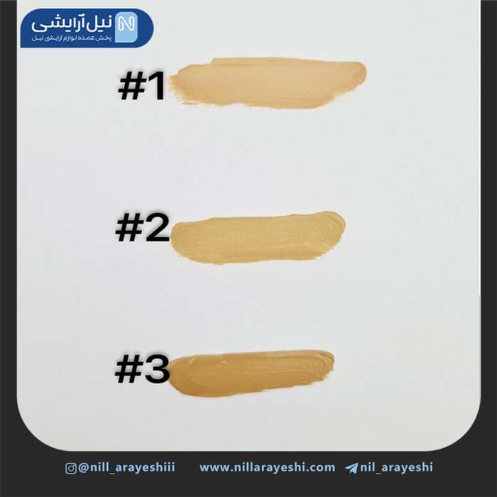 کانسیلر مایع پد دار ژولیوس بیوتی کد 6121 — تصویر ۵