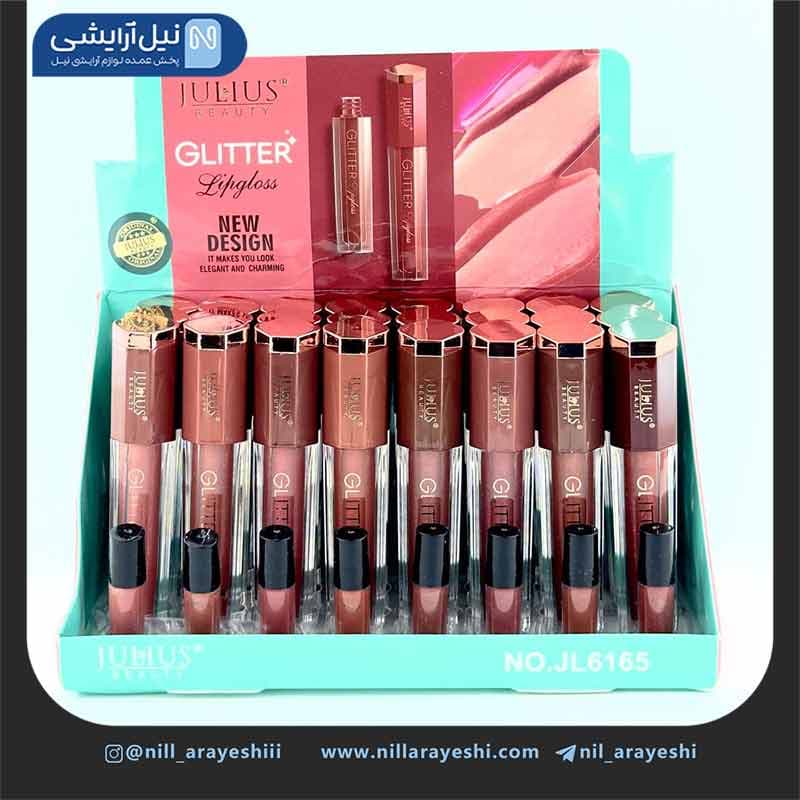 رژ لب مایع شاین دار ژولیوس بیوتی کد JL6165
