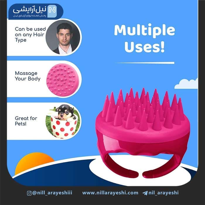 سرشور دسته دار طرح انگشتی — تصویر ۴