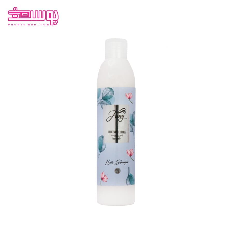شامپو تقویت کننده جیمی مدل Hydrolyzed حجم 250ml