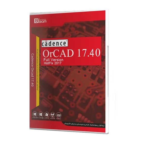 ORCAD 22-قابدار-JB-129000 — تصویر ۲