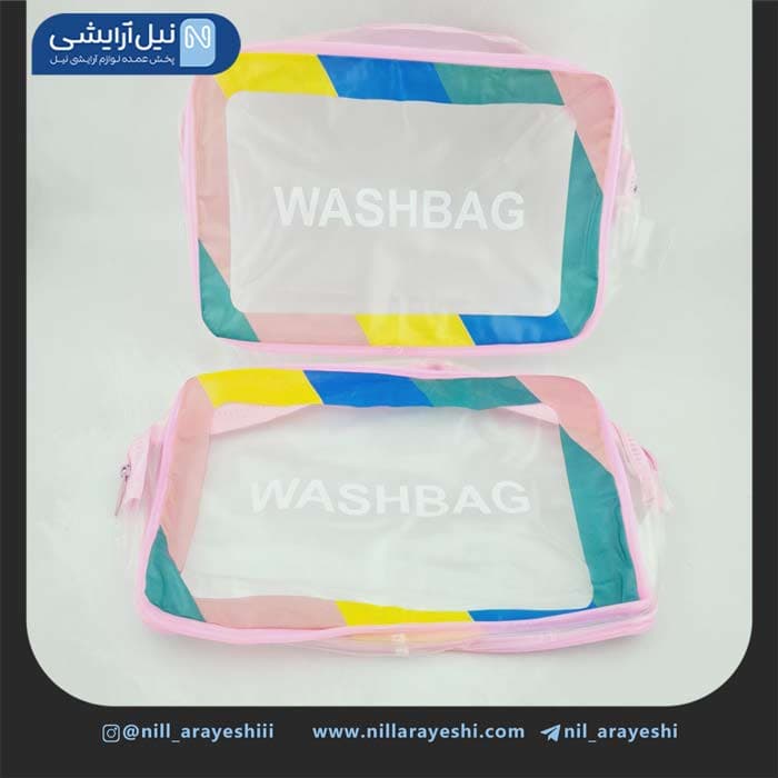 کیف آرایشی سایز متوسط واش بگ کادر رنگی — تصویر ۳