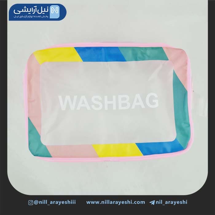 کیف آرایشی سایز متوسط واش بگ کادر رنگی — تصویر ۲