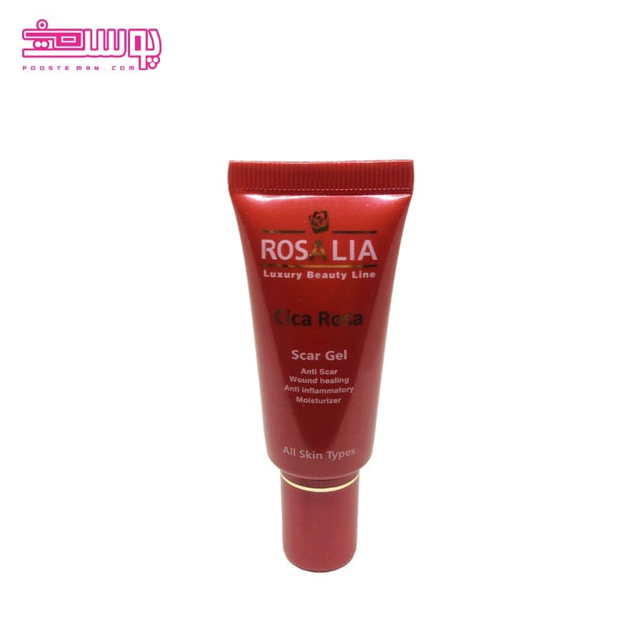 ژل ترمیم کننده پوست رزالیا مدل Cicarosa حجم 20ml — تصویر ۲