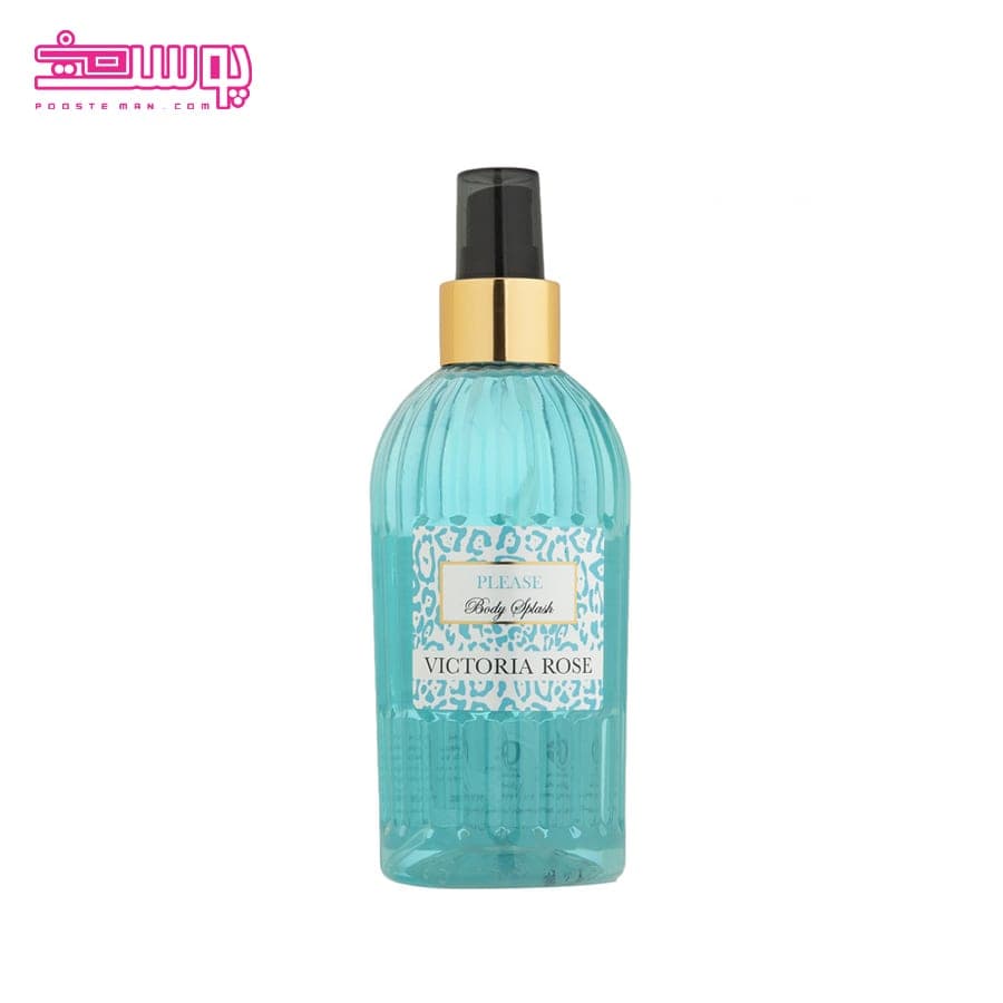 بادی اسپلش زنانه ویکتوریا رز مدل Please حجم 250ml