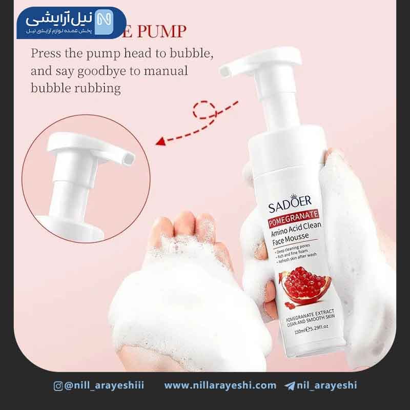 فوم شستشو صورت پمپی انار سادور کد SD60766 — تصویر ۲