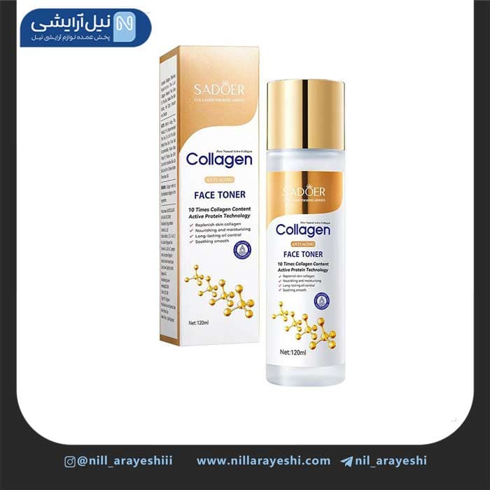 تونر صورت کلاژن سادور کد sd44425
