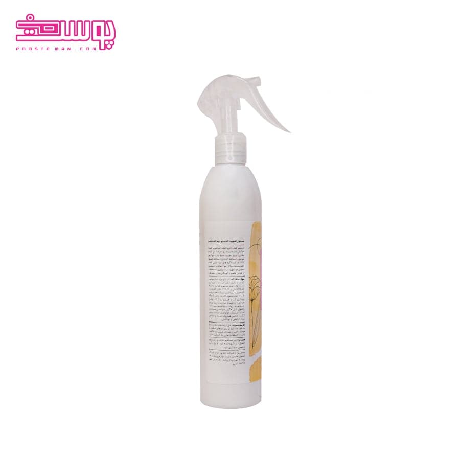 اسپری مو جیمی حجم 250ml — تصویر ۲