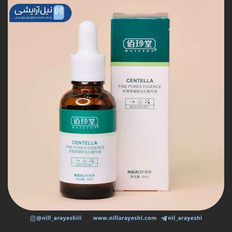 سرم صورت تخصصی منافذ باز گیاه سنتلا بایزتون 30 میل کد Bzt66812