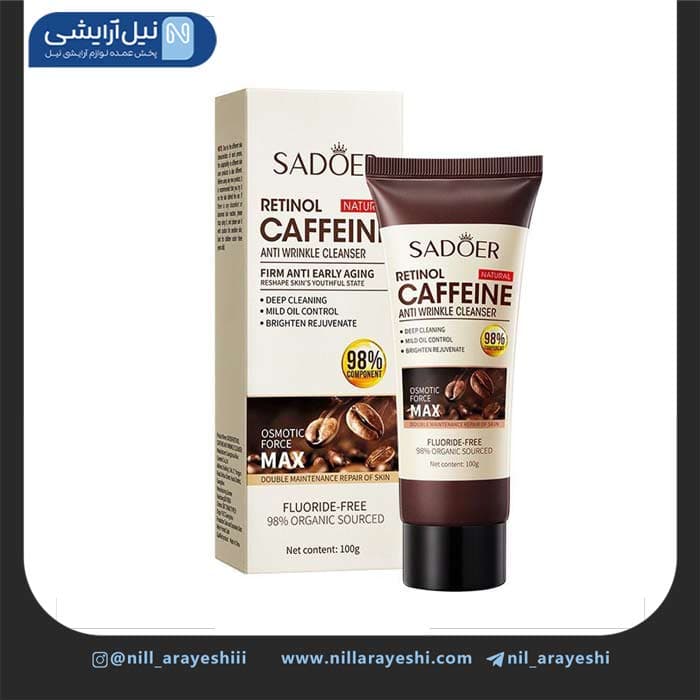 فوم شستشو صورت تیوپی رتینول کافئین سادور کد SD0149 9