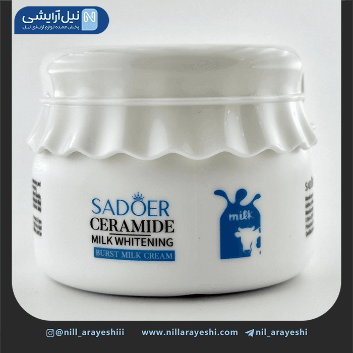 کرم کاسه ای صورت شیر گاو و سرامید سادور 120 گرم کد SD88531