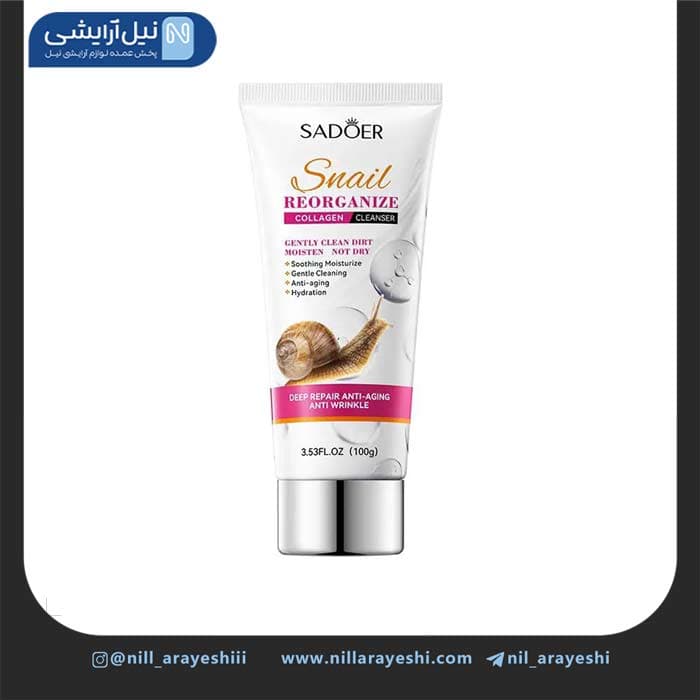 فوم شستشو صورت تیوپی حلزون و کلاژن سادور کد SD5115 5