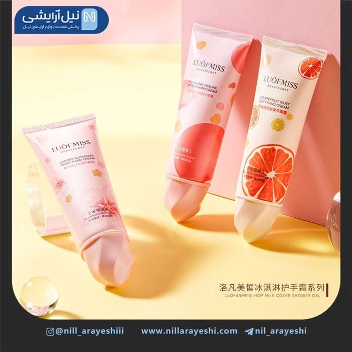 کرم دست تیوپی بستنی قیفی شکوفه ساز لافمیس 100 گرم — تصویر ۲