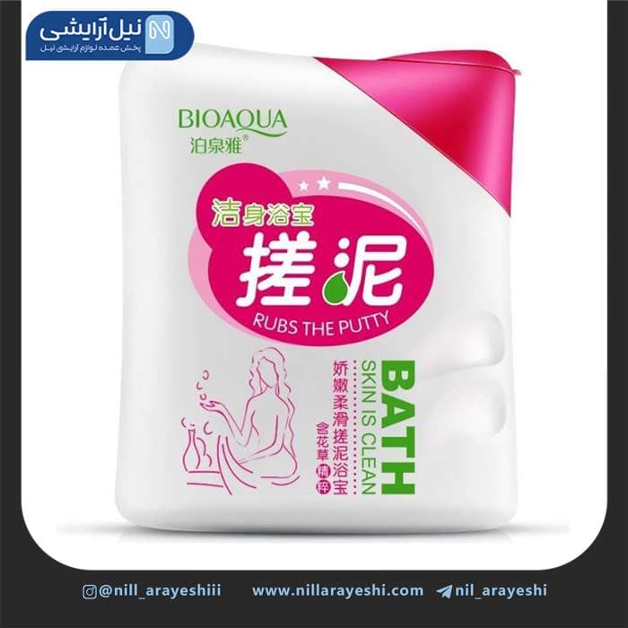 ژل اسکراب و لایه بردار صورت و بدن بیوآکوا 200 میل