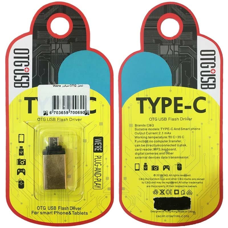 OTG Type-c USB3.0 Ldnio LC140 بزرگ — تصویر ۲