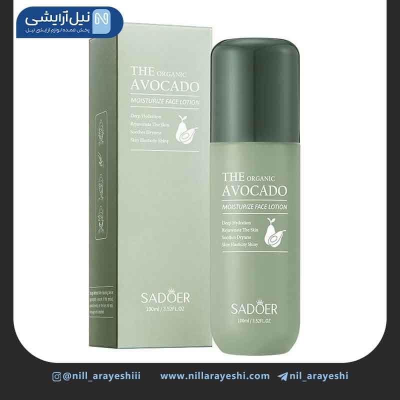 لوسیون صورت پمپی آووکادو سادور کد SD44913
