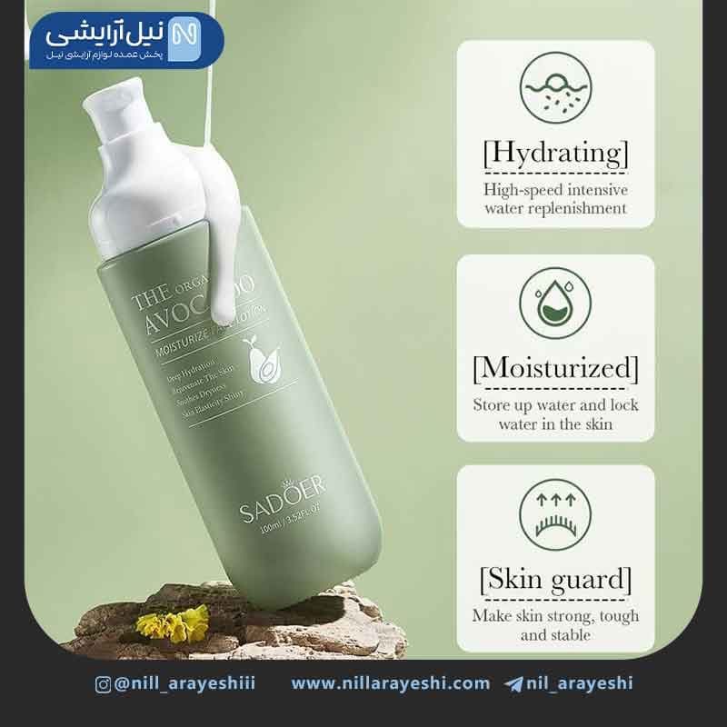 لوسیون صورت پمپی آووکادو سادور کد SD44913 — تصویر ۲