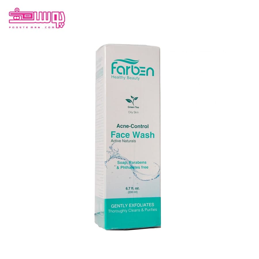 ژل شست و شو چای سبز فاربن حجم 200ml — تصویر ۲