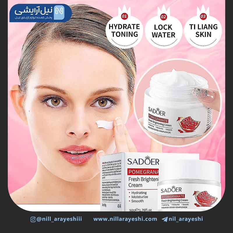 کرم کاسه ای صورت انار سادور کد SD96093 — تصویر ۲