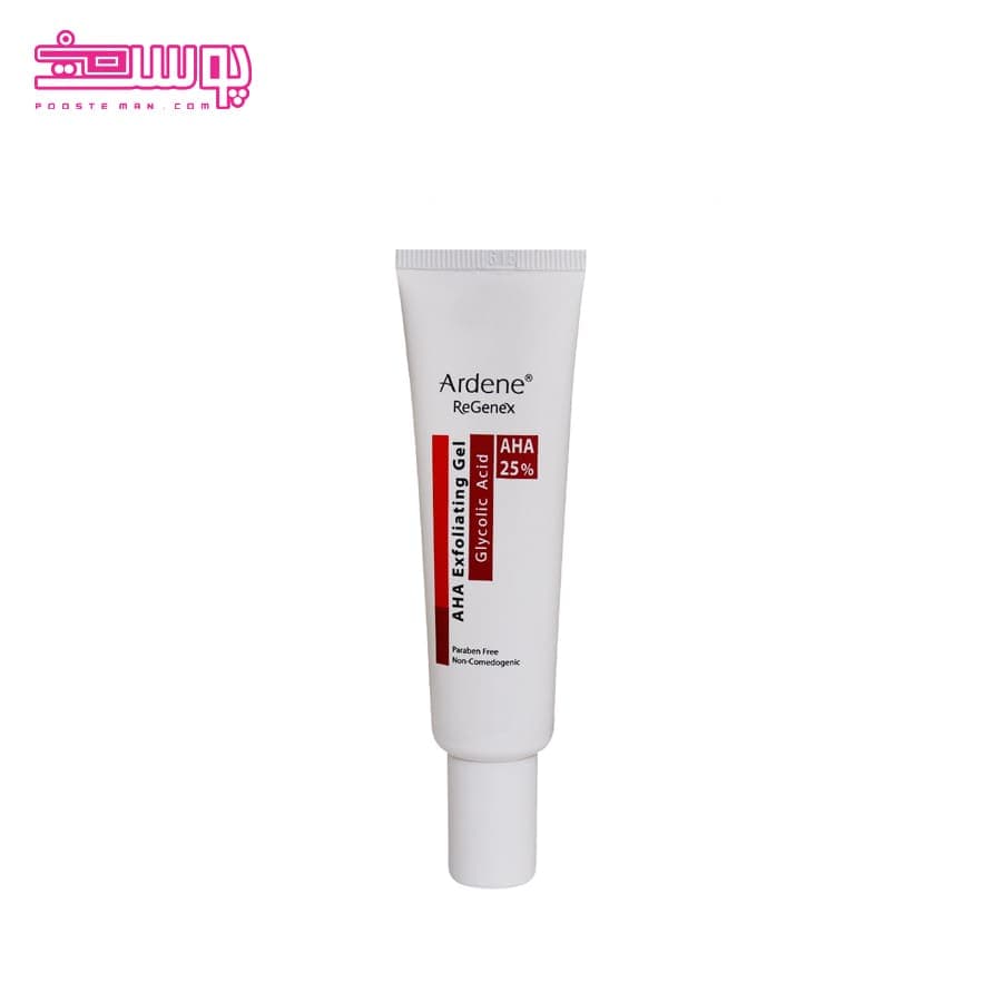 ژل لایه بردار AHA 25 آردن حجم 30ml