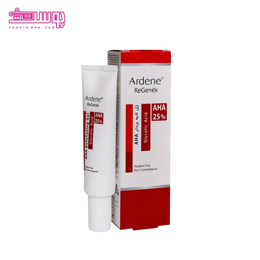 ژل لایه بردار AHA 25 آردن حجم 30ml — تصویر ۲