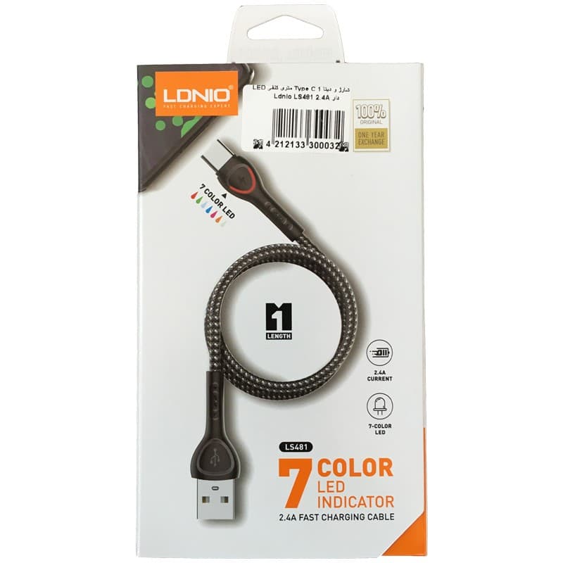 کابل شارژ و دیتا Type C 1 متری کنفی LED دار Ldnio LS481 2.4A — تصویر ۲