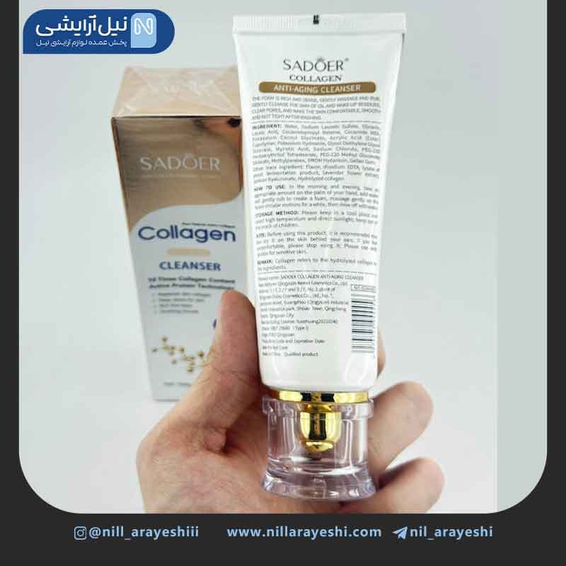 فوم شستشو صورت تیوپی کلاژن سادور کد sd44449 — تصویر ۲