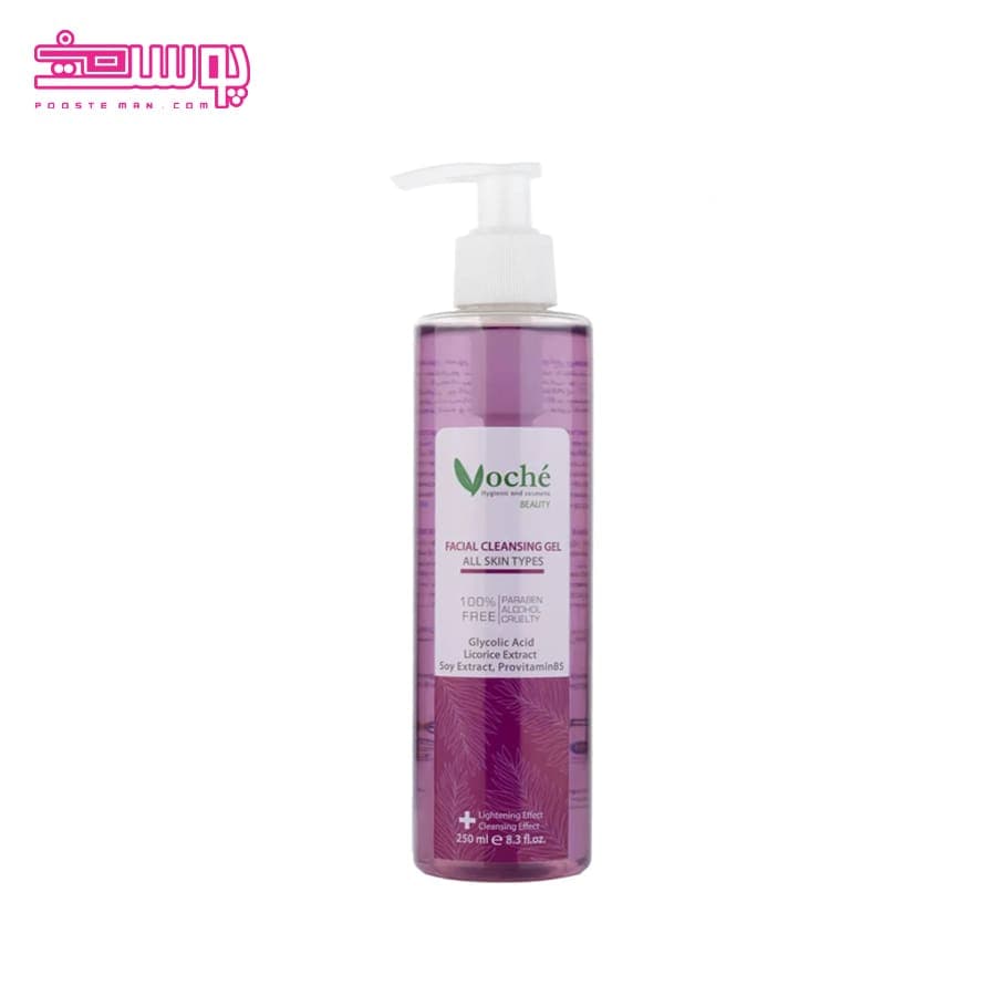 ژل شستشو وچه مناسب انواع پوست حجم 200ml