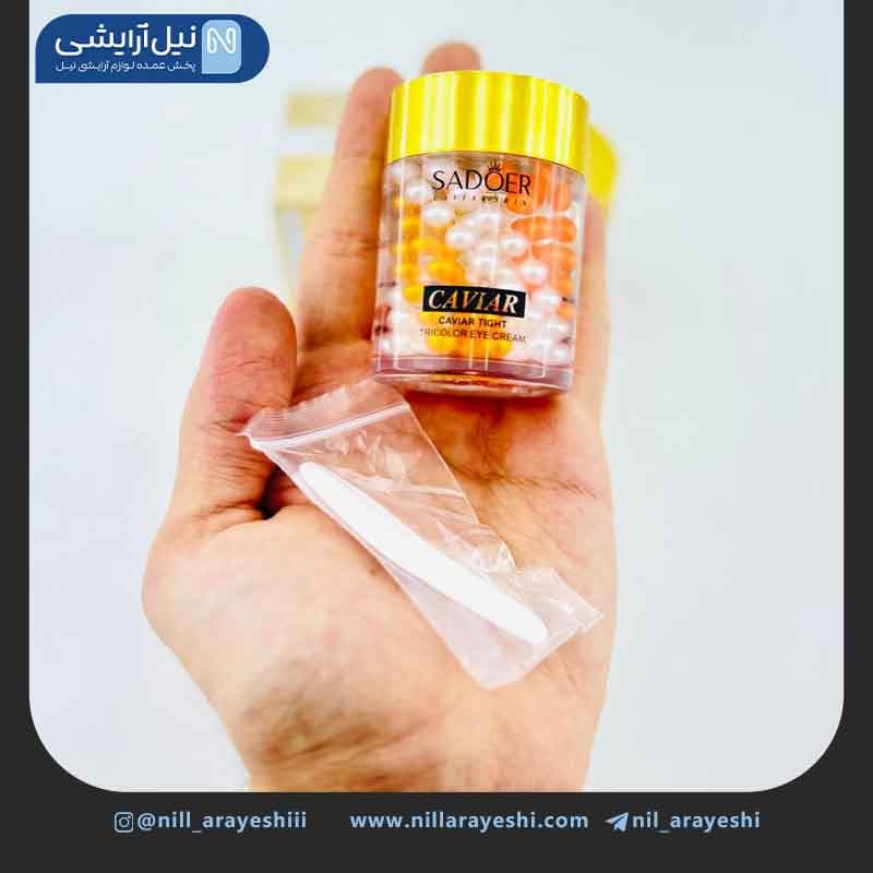 کرم دور چشم کاسه ای مرواریدی خاویار سادور کد sd517 73 — تصویر ۲