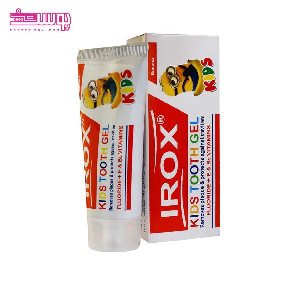 خمیر دندان ژله ای کودک ایروکس حجم 80ml — تصویر ۲