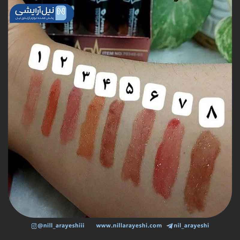 لیپ گلاس شاین دار کیس بیوتی کد 03 – 70348 — تصویر ۴