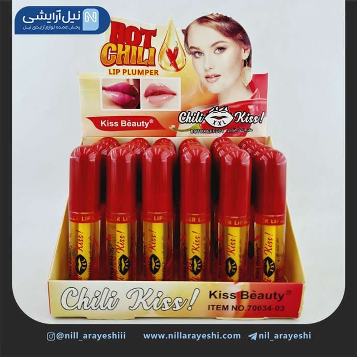 حجم دهنده لب فلفل قرمز کیس بیوتی کد 03 – 70634