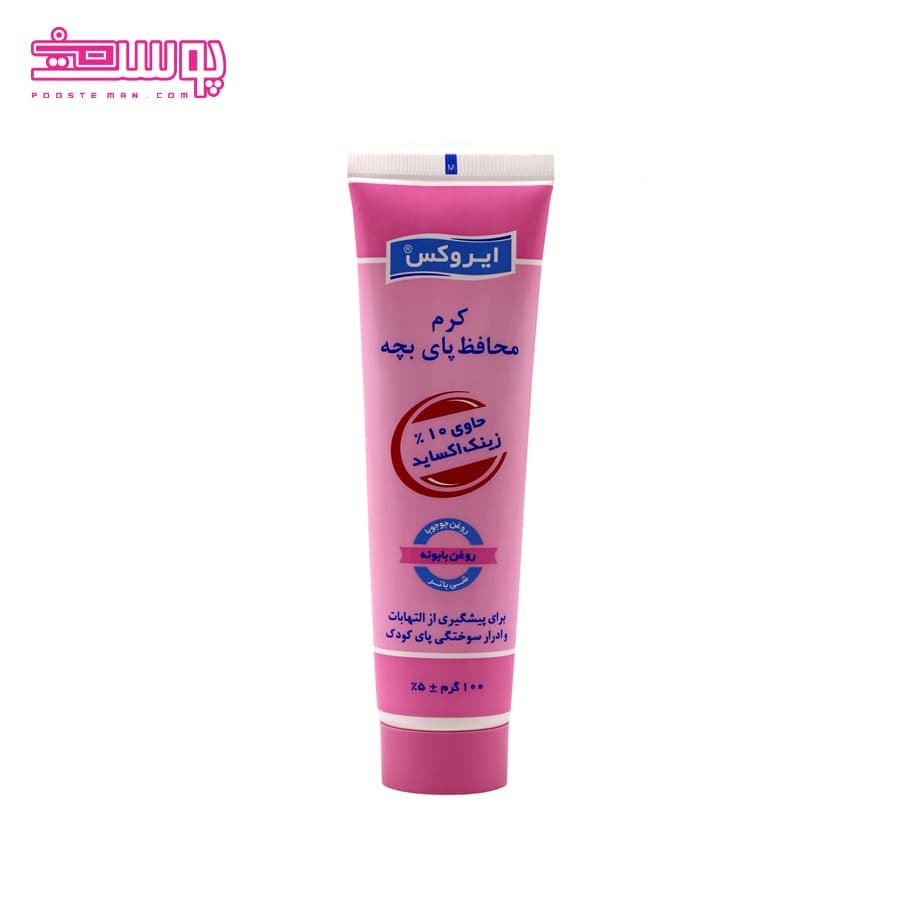 کرم محافظ پای کودک ایروکس مدل Nappy Cream حجم 100ml