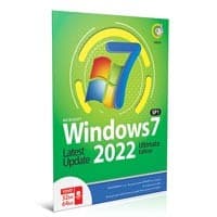 Windows 7 ultimate SP1 update 2022 پک سبز-1DVD-گردو