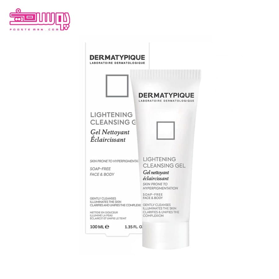 ژل شستشوی ضد لک درماتیپیک حجم 100ml — تصویر ۲