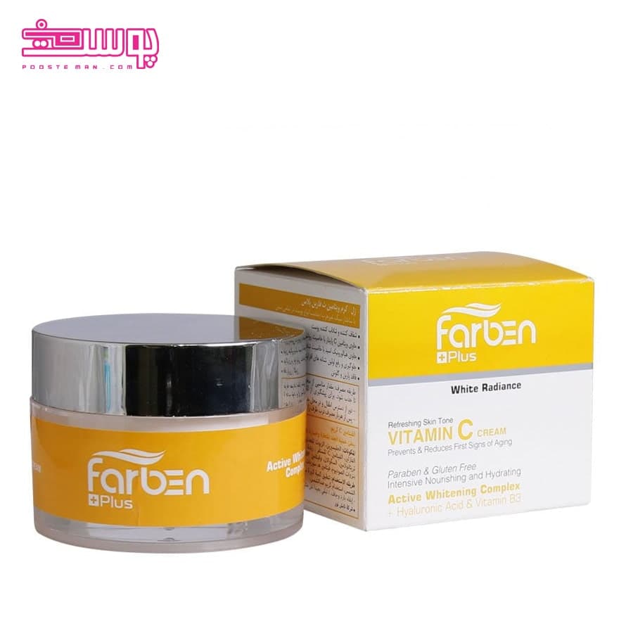 ژل کرم ویتامین سی فاربن پلاس حجم 50ml — تصویر ۲