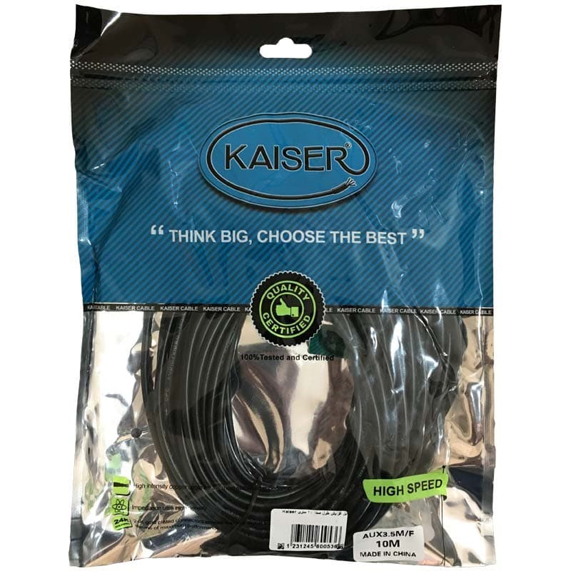 کابل افزایش طول صدا 10 متری Kaiser — تصویر ۲
