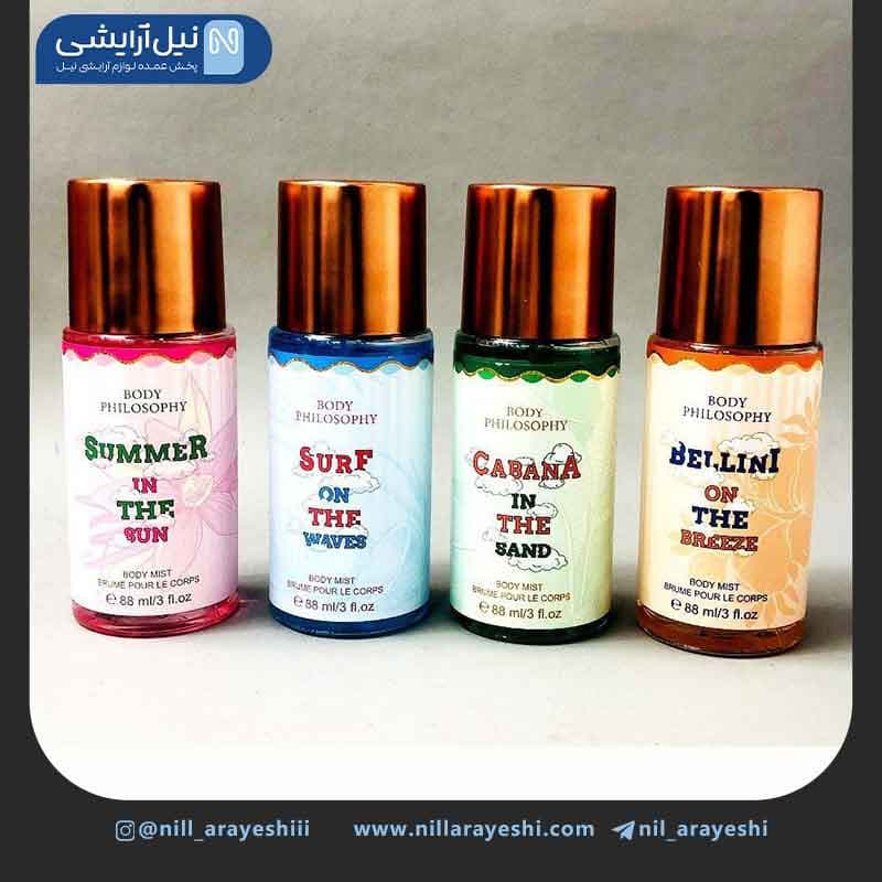 بادی اسپلش بادی فیلوسوفی 88 میل کد B0022OB — تصویر ۲