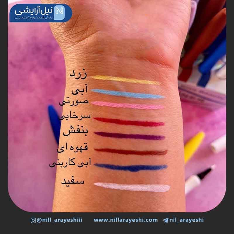خط چشم رنگی ماژیکی قلمی کیس بیوتی کد 03 – 59181 — تصویر ۵