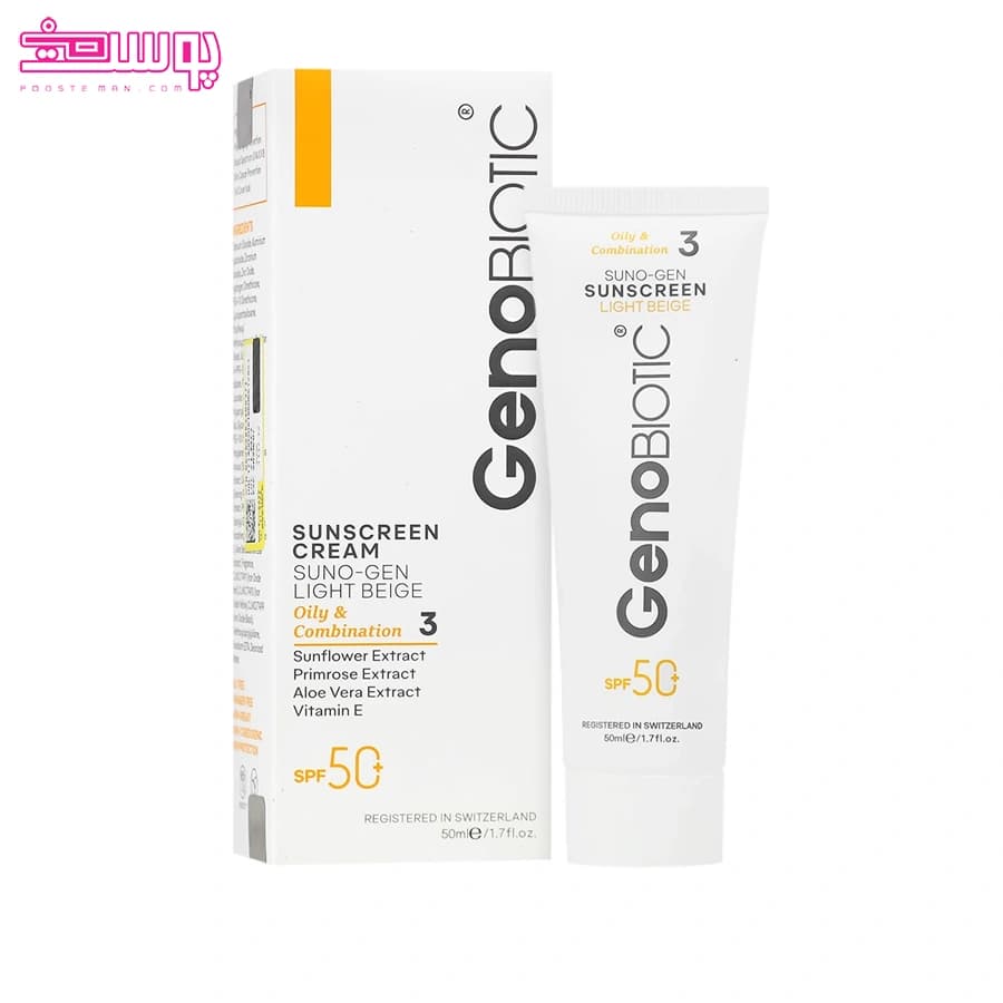 کرم ضد آفتاب رنگی پوست چرب ژنوبایوتیک SPF 50 حجم 50ml