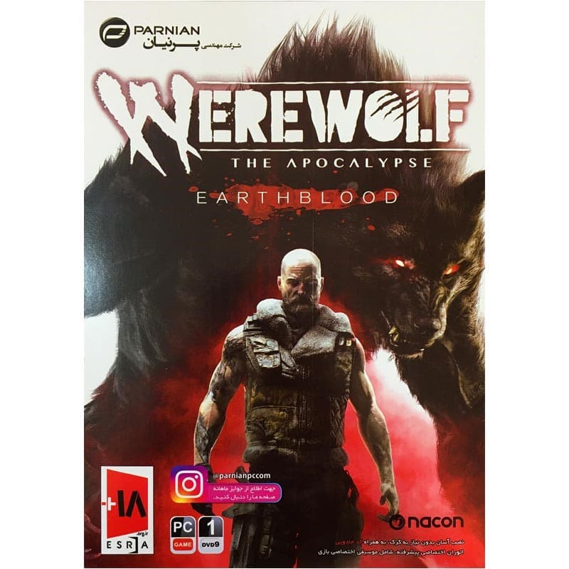 WEREWOLF Earth Blood-پرنیان-1DVD9 — تصویر ۳