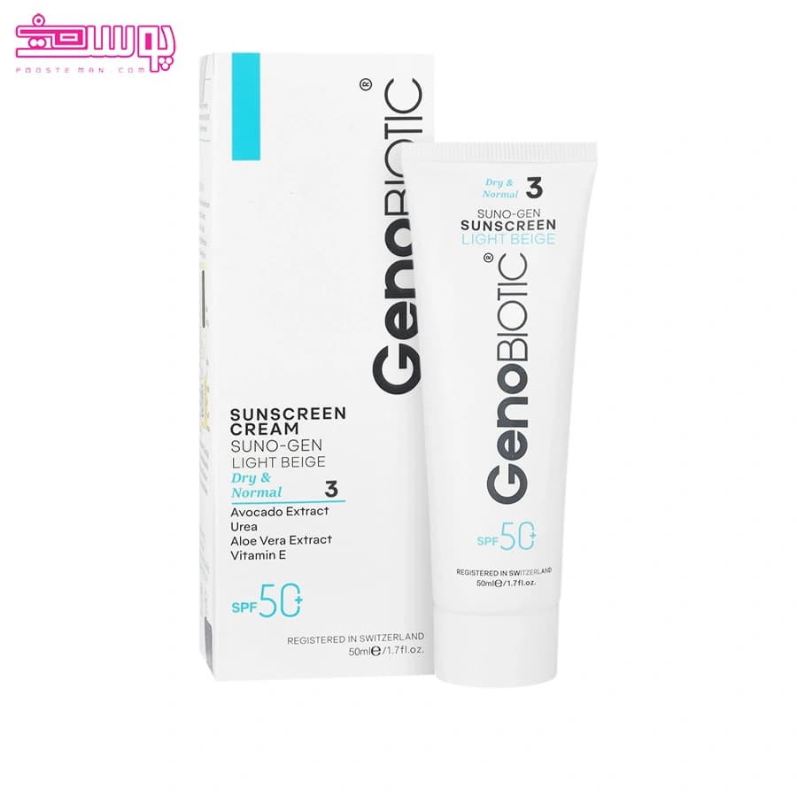 کرم ضد آفتاب رنگی ژنوبایوتیک مناسب پوست خشک SPF 50 حجم 50ml